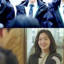 일급비밀 이미지