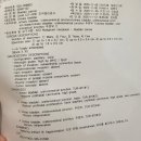 님들 혹시 이걸로 몇기인지 알수도 있을까요? 이미지