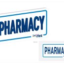 송도약국 이미지