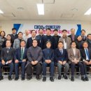 대야노인복지관 이미지