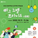 자연과학대학 3호관 이미지