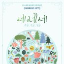 ㈜창의공작소 이미지