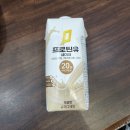 자성당약국 | 🏥 주3일 병원 다니게 된 이유 (feat. 화상치료)