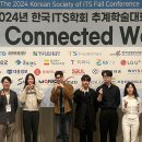 한남대학교 이미지