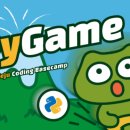 제주베이스캠프 이미지