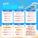 한빛스튜디오 이미지