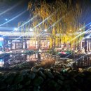 돈밭돼지고기전문점 | [부산 기장 난로회담] 돼지고기 전문점 후기