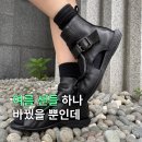 리들리 | 발편한 샌들 앵클부츠 합친 여름 여자 신발, 엘노어 볼드리들리 후기