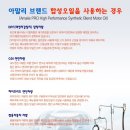 수성카닥터 이미지