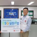 대한열처리