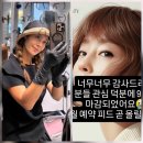 쥬얼리헤어 - 서귀포시 | 쥬얼리헤어