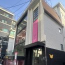 (주)어헤드모바일 | [압구정 헤드스파] 서울 헤드스파 힐링코스 후기ㅣ릴렉싱 클리닉 듀얼 관리ㅣ커플 데이트 장소 추천ㅣ...