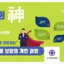 용정빌딩 이미지