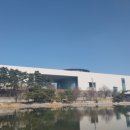 한국학생여행사
