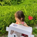 조은유치원 이미지