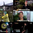 오시면 좋으리 이미지