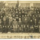 마산초등학교 이미지