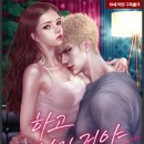 채하정 이미지