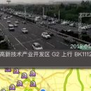 [중국 강소성] 실시간 고속도로 CCTV 현황 이미지