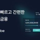 봄센