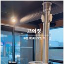 보리창고 이미지