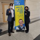 (양주시민 아카데미) 6월 16일 - 강연 : 최재천(현장) | '힘과 열정' 안순덕의원의 의정활동~*