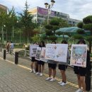 별망중학교 이미지