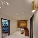 헐크짐 네이버블로그