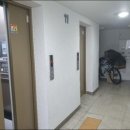 월드컵 아이파크 2차 아파트 이미지