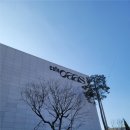 이종무로169번길 이미지