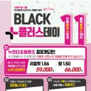 으뜸플러스안경 김해점 이미지