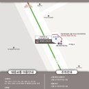 센텀속시원내과의원 | [공지] 해운대 센텀 무료 독감 접종, 독감 무료 접종, 국가 독감 접종 내과