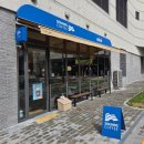 나우커피대구두류점 | 대구 두류역 아침 일찍 오픈하는 카페 사운즈커피미니