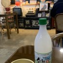 여수한옥체험관 | 순천 2박 3일 여행 코스 with 여행 소비기록