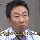 청년트레블