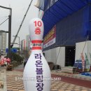 비타민 노래연습장 이미지