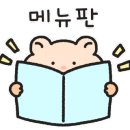 쇠가리수제돈까스 이미지
