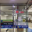 헤어살롱디오 | 광주 디오헤어 매트브라운 염색 후기