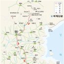 창원고속관광(주) 이미지