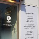 샌드위치&샐러드 | 하남샌드위치 퍼짓; 데일리 샌드위치&amp;샐러드 맛집 후기 (W. 버터떡)
