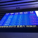 G1919 네이버블로그