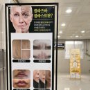 클리티 뷰티 이미지