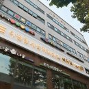 마음편한치과의원 이미지