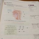 계룡중학교 이미지