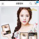 제시카블링 이미지