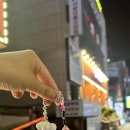 은솔꼬마김밥 이미지
