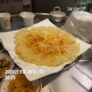 월매월매전