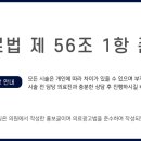 최창수외과의원 이미지