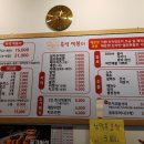 오늘도즉석떡볶이구월