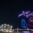 축제 이미지